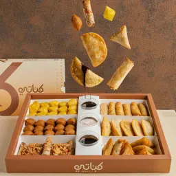 Gathering Box
